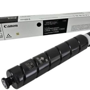 Canon 3326i toner magenta